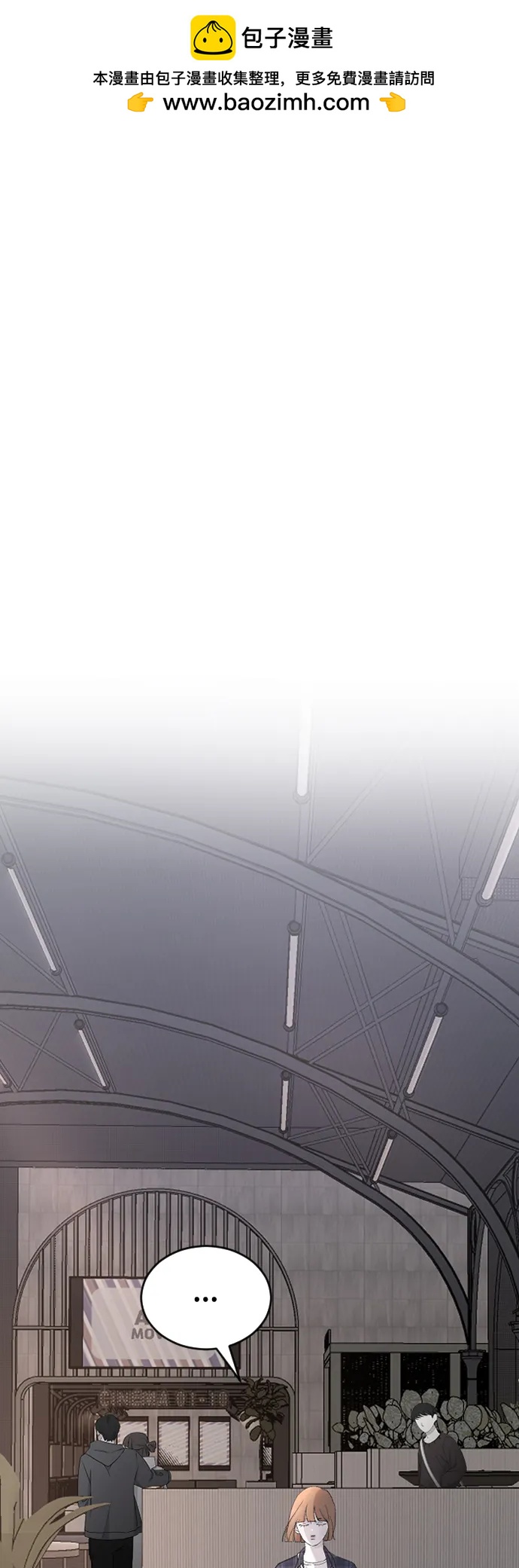 [第85话] 智秀很痛苦1