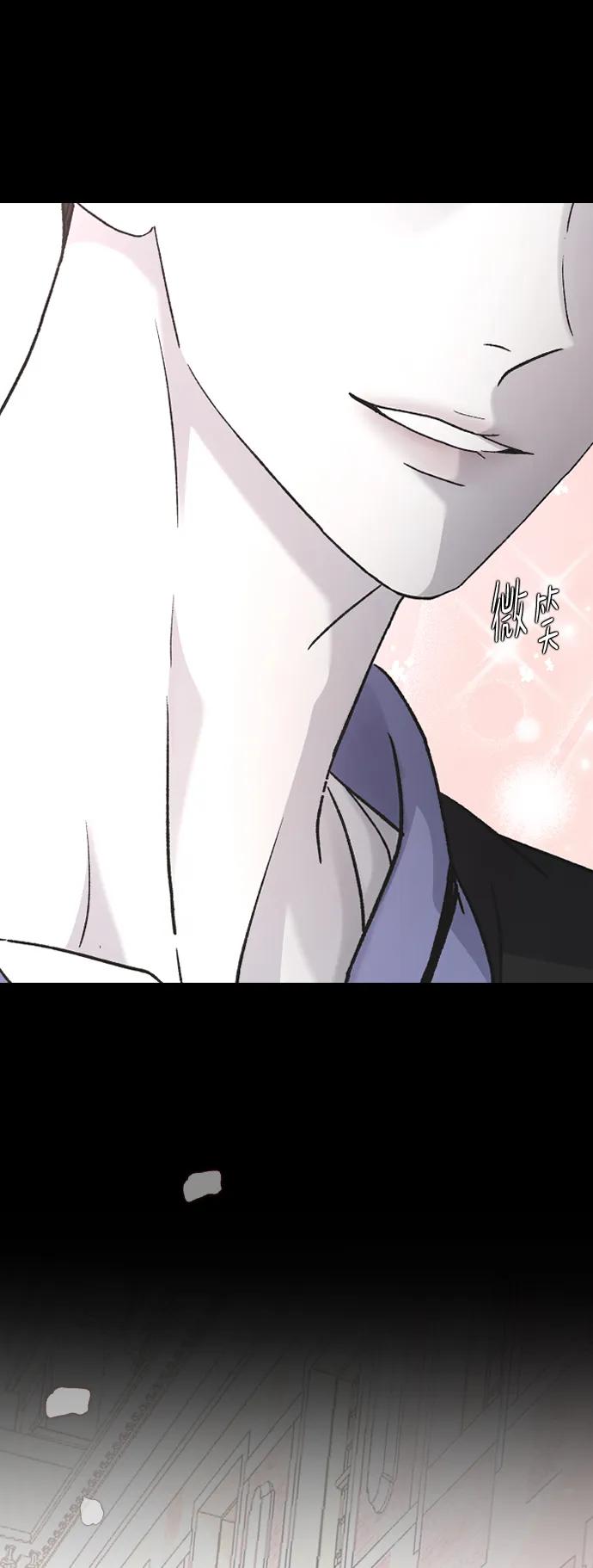 [第85话] 智秀很痛苦11