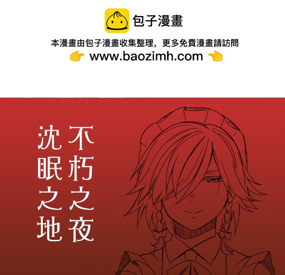 短篇1