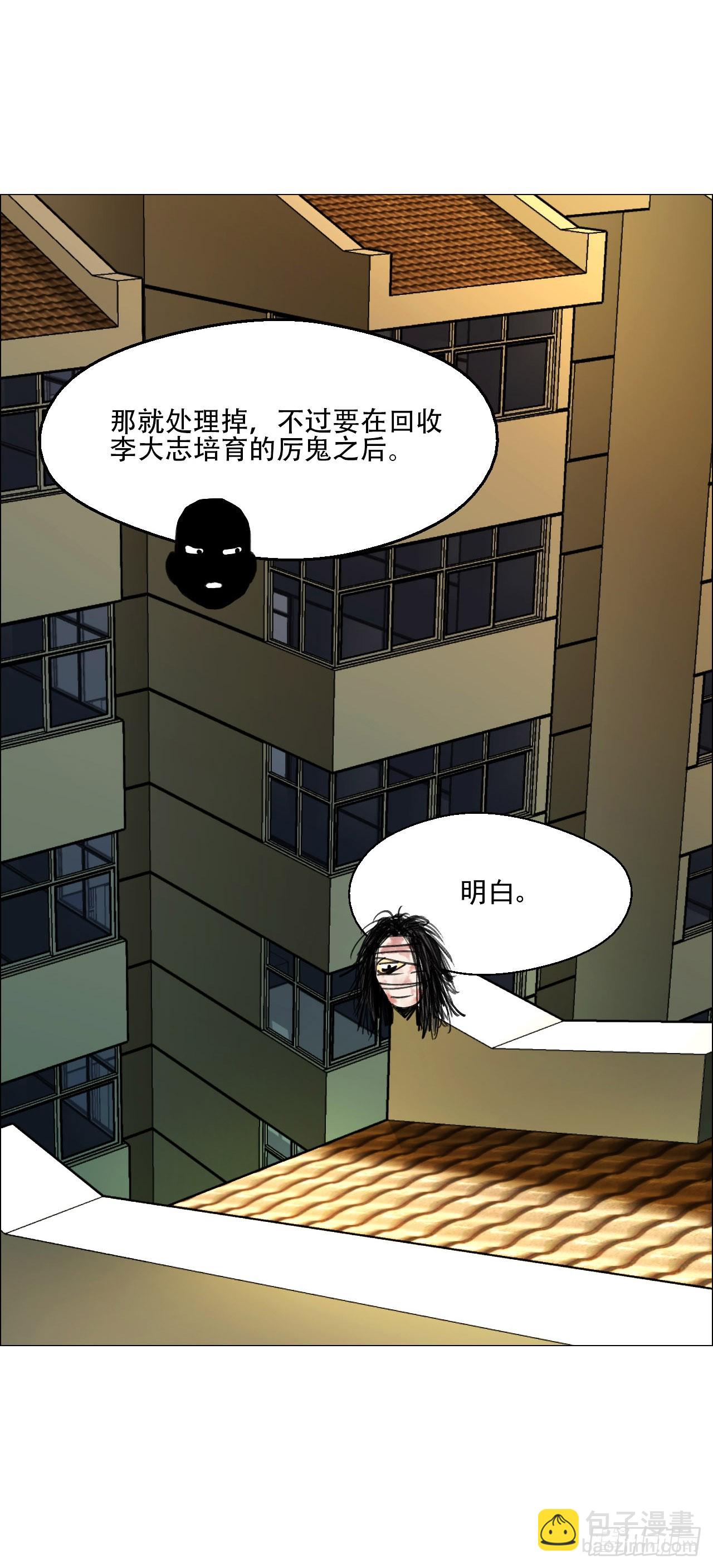 09 回收2