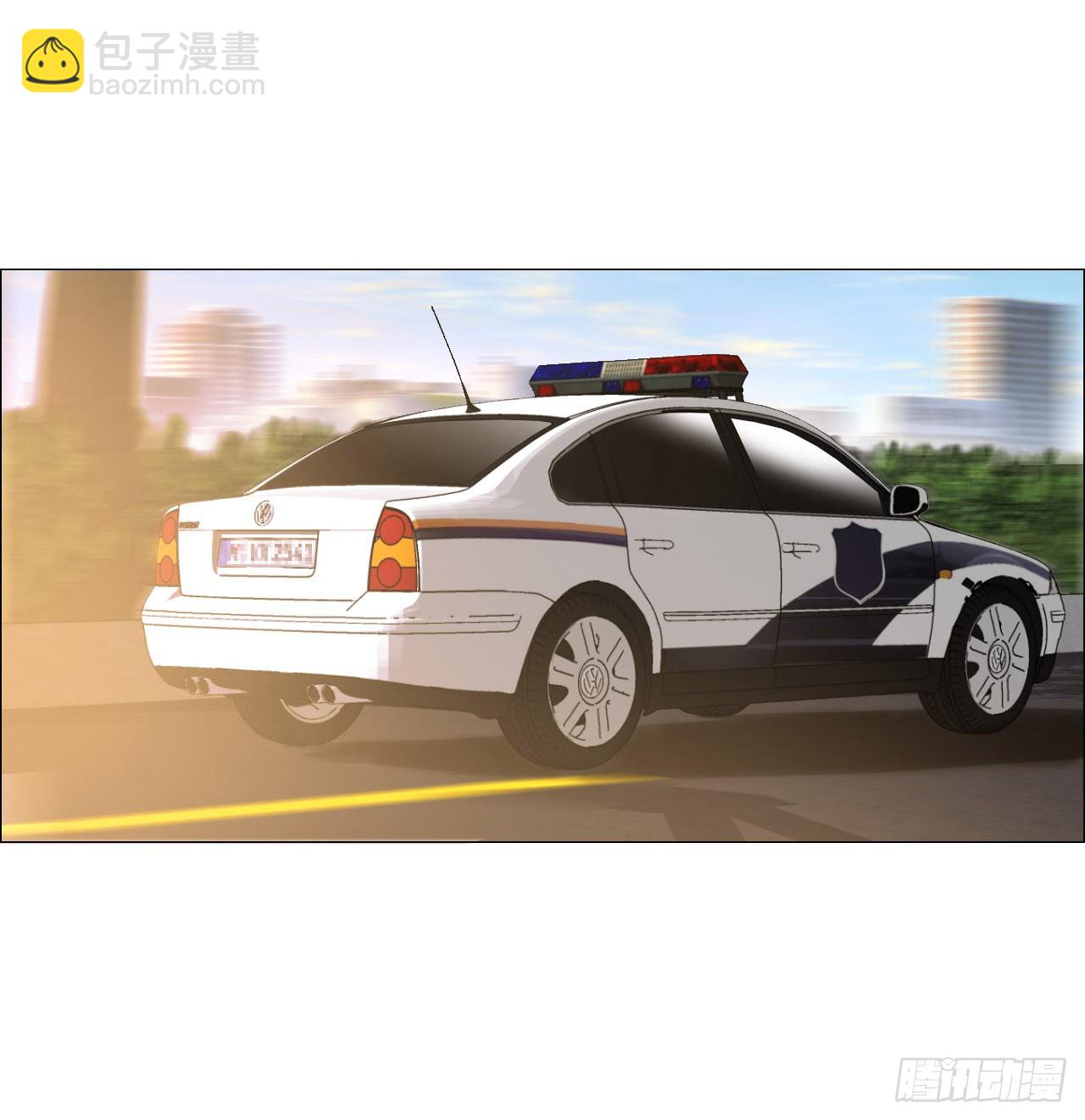 12 陈越的大危机38