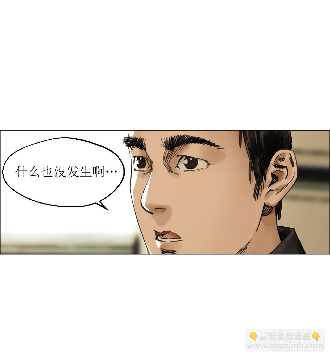 15 与时间赛跑！11