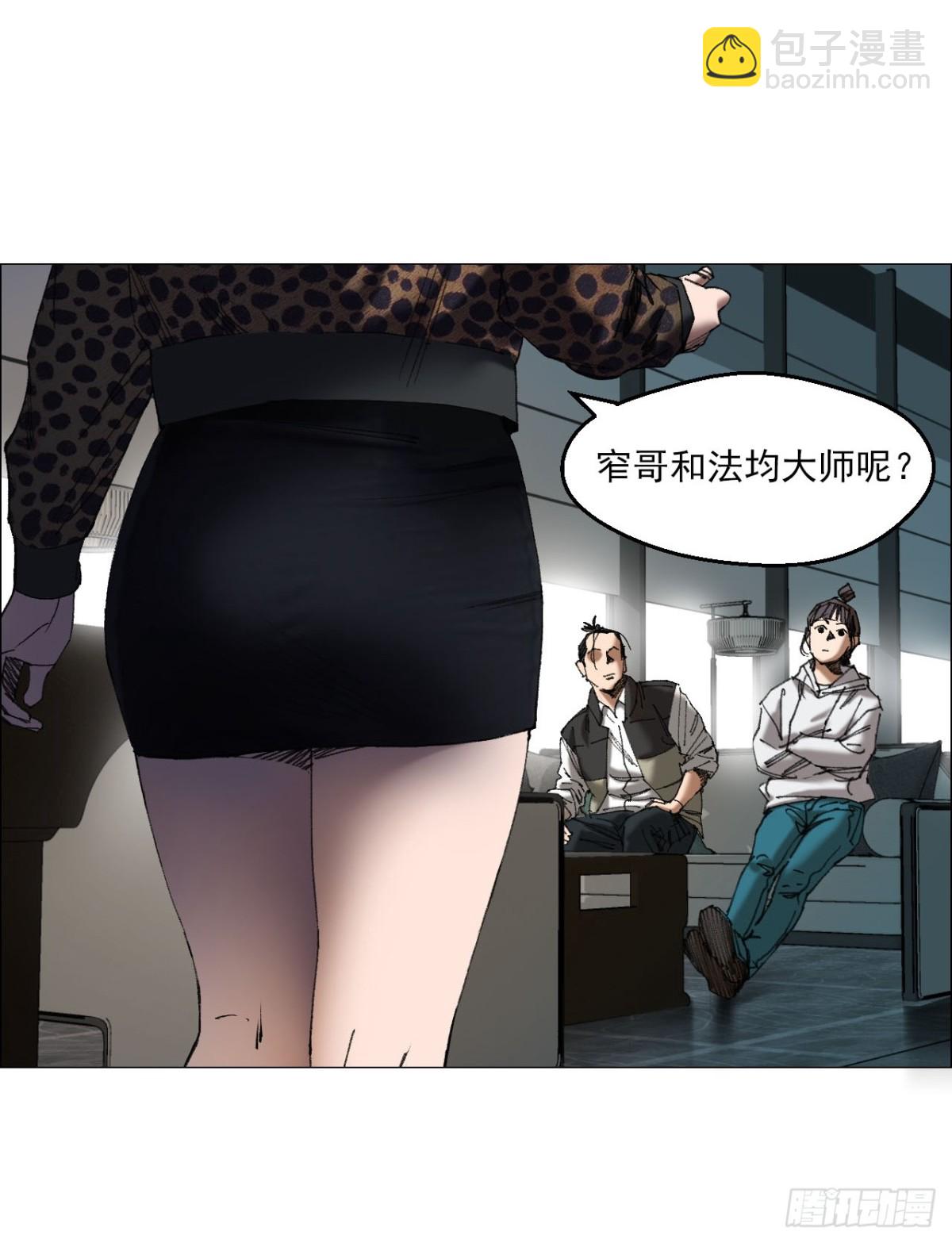 68 审问21