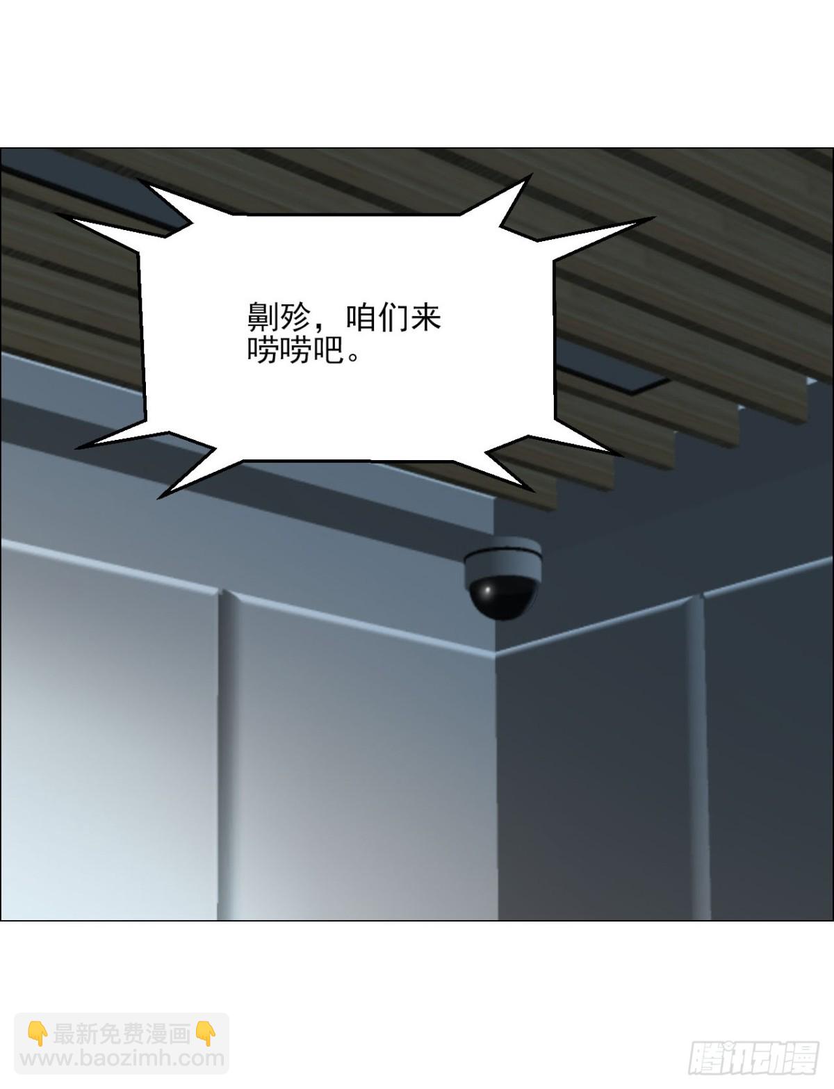 68 审问25