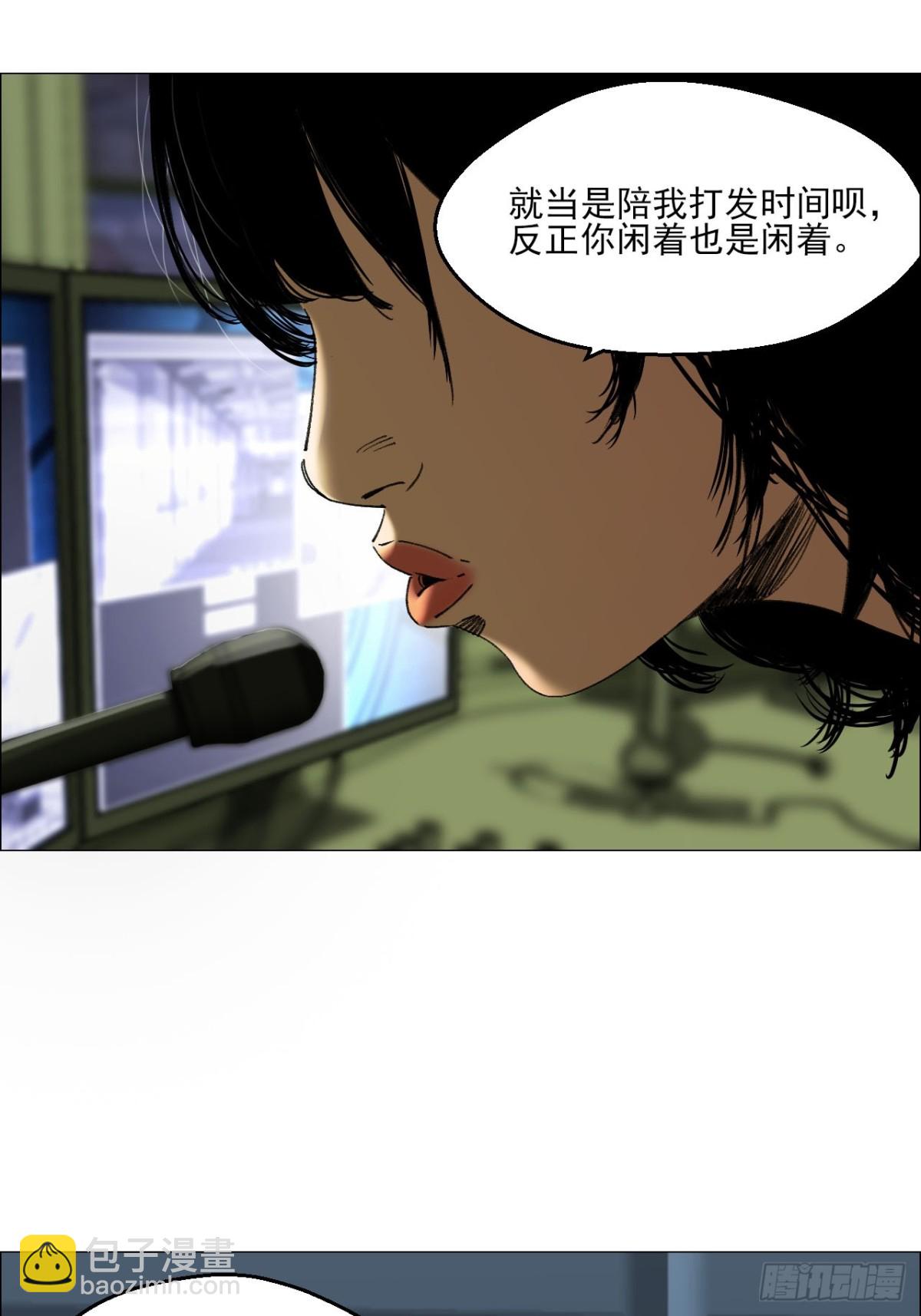 68 审问30