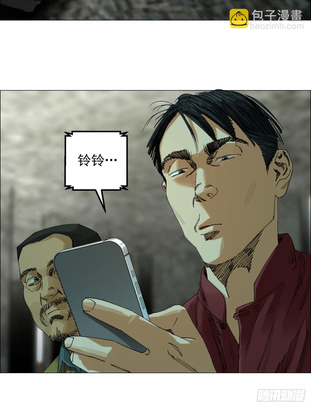 68 审问37