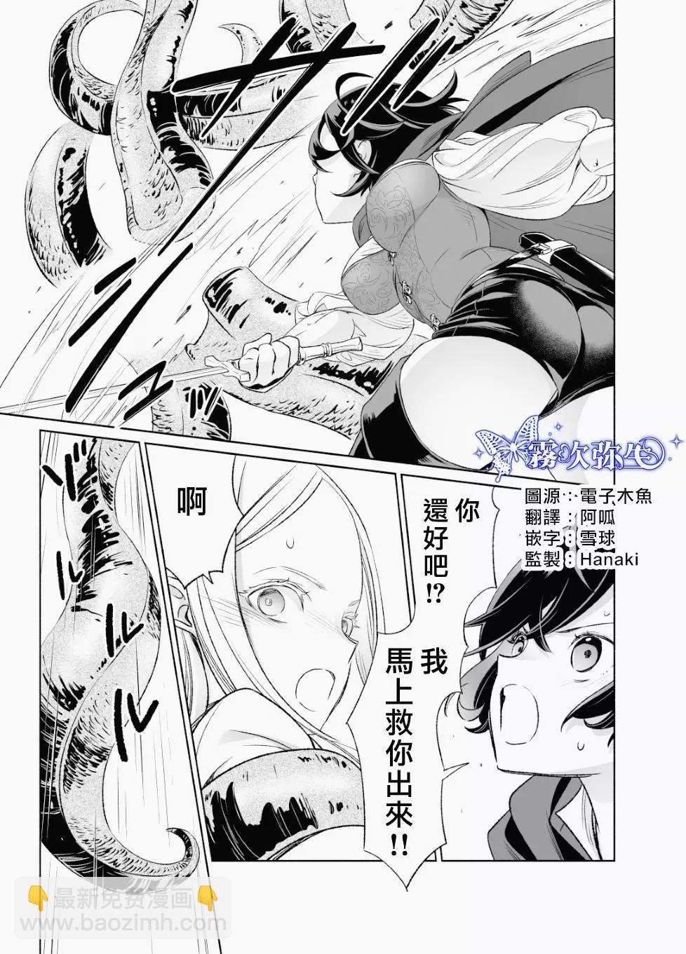 前篇4
