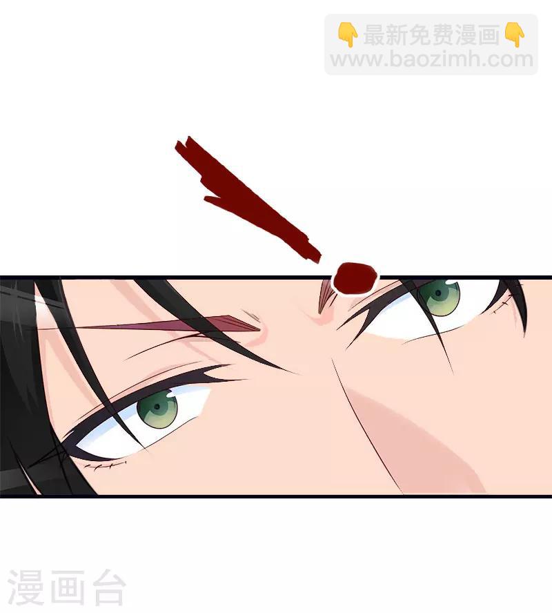 第83话 奋不顾身15