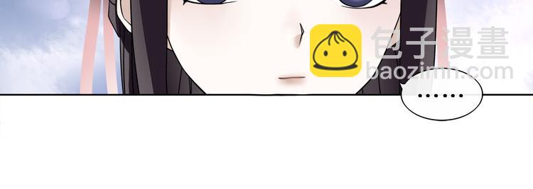 第2话 皇命难违54