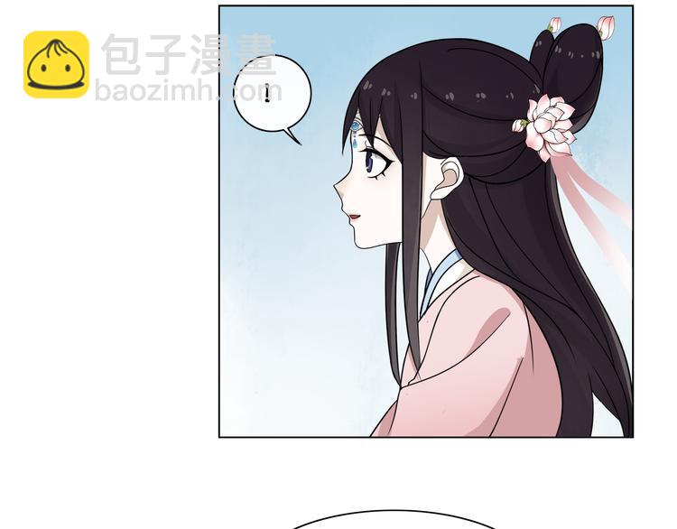 第2话 皇命难违57