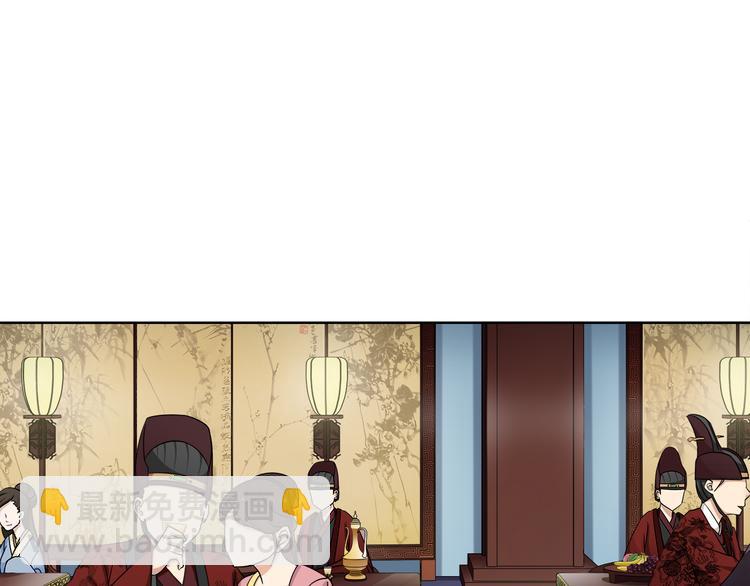 第2话 皇命难违76