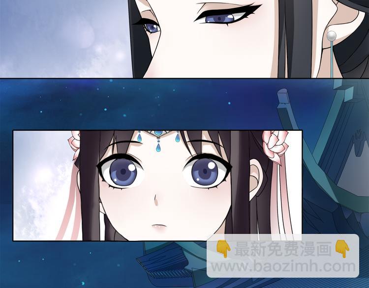 第2话 皇命难违8