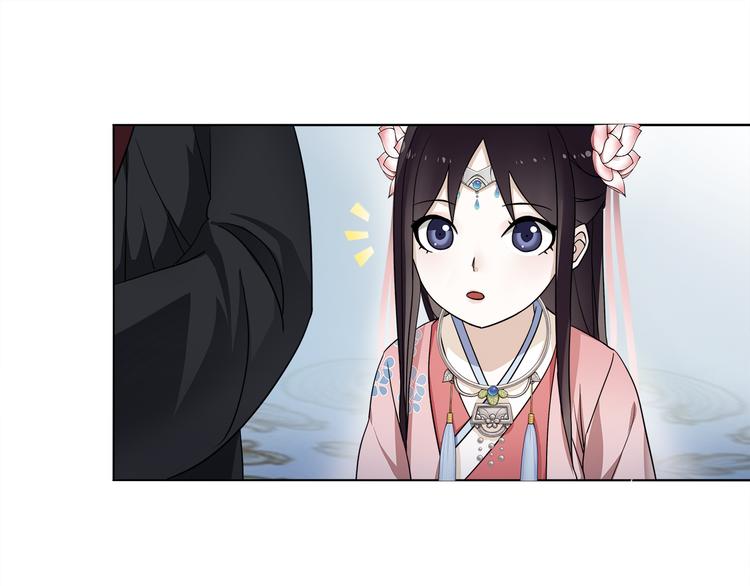 第2话 皇命难违94
