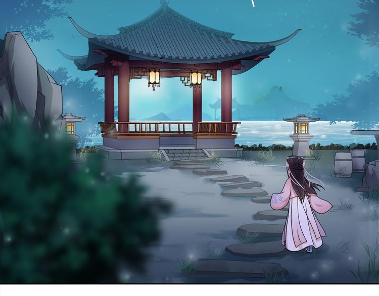 第3话 邂逅108