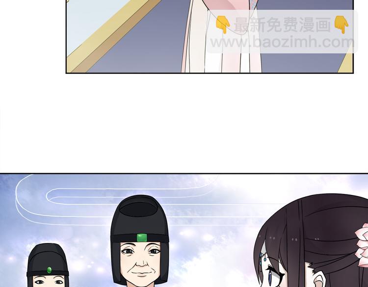第3话 邂逅33
