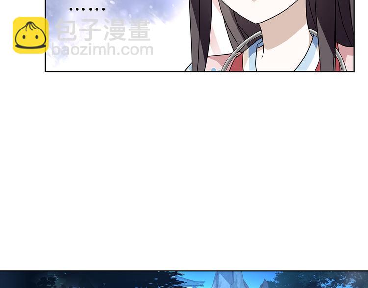第3话 邂逅39