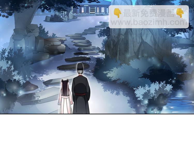 第3话 邂逅40