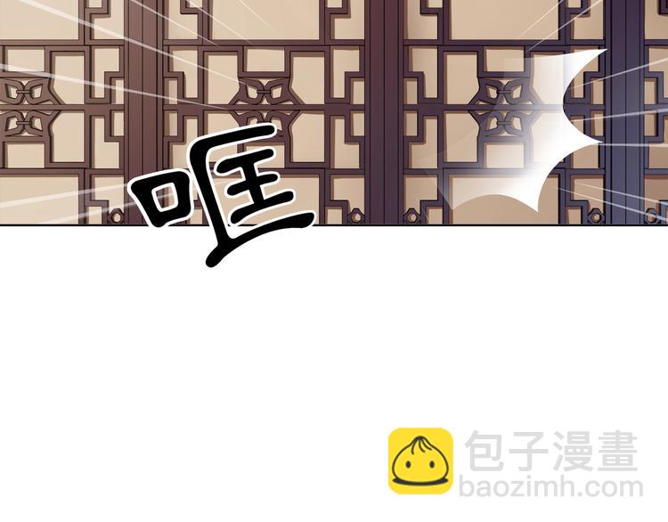 第3话 邂逅74