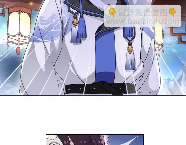 第4话 同是天涯沦落人18