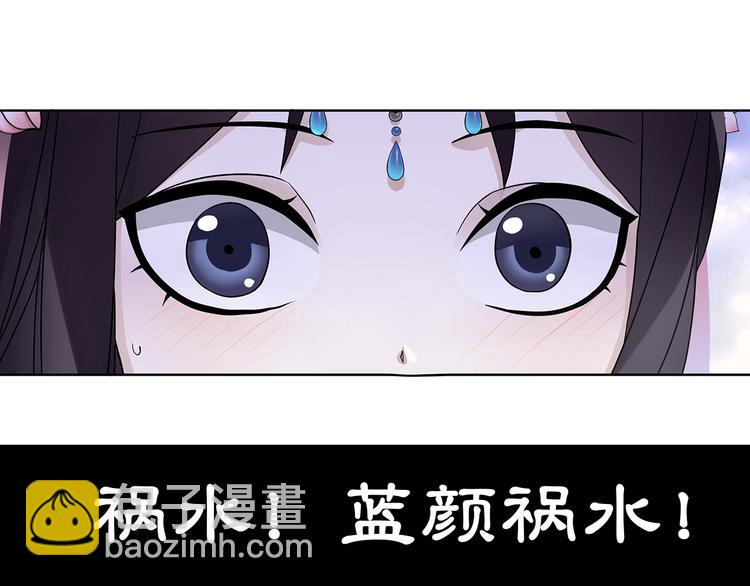 第4话 同是天涯沦落人2