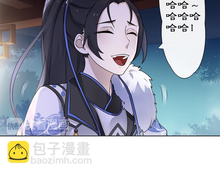 第4话 同是天涯沦落人25