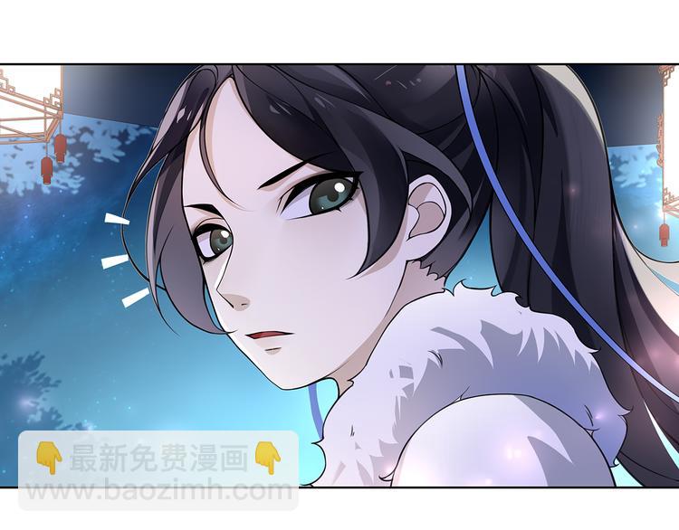 第4话 同是天涯沦落人47