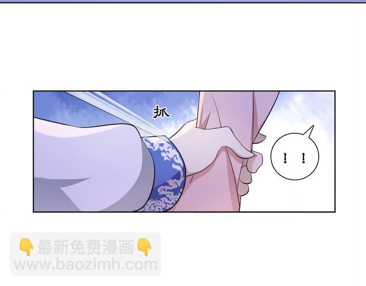 第4话 同是天涯沦落人64
