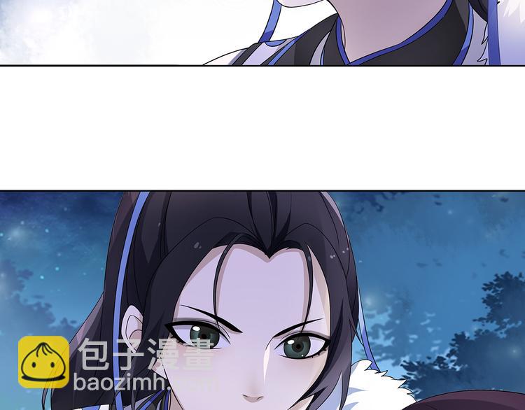 第4话 同是天涯沦落人92