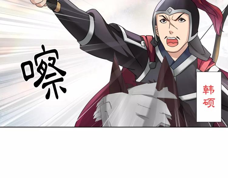 第11话 被俘敌国，性命危机39