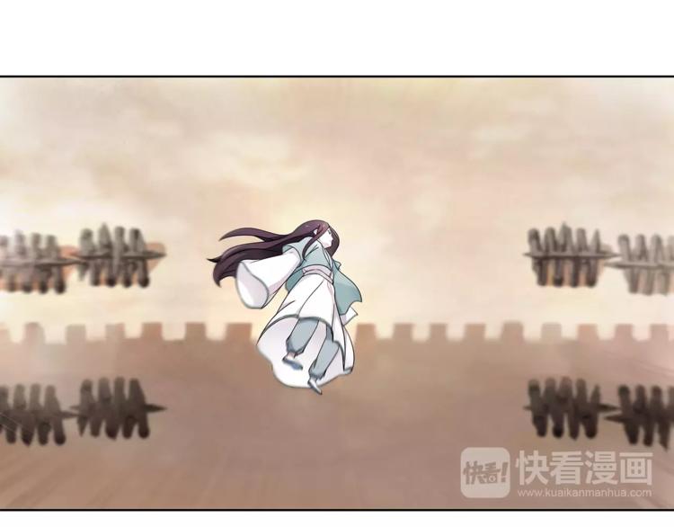 第11话 被俘敌国，性命危机5