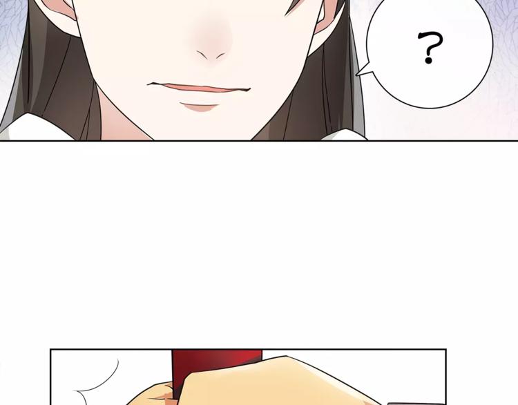第11话 被俘敌国，性命危机52