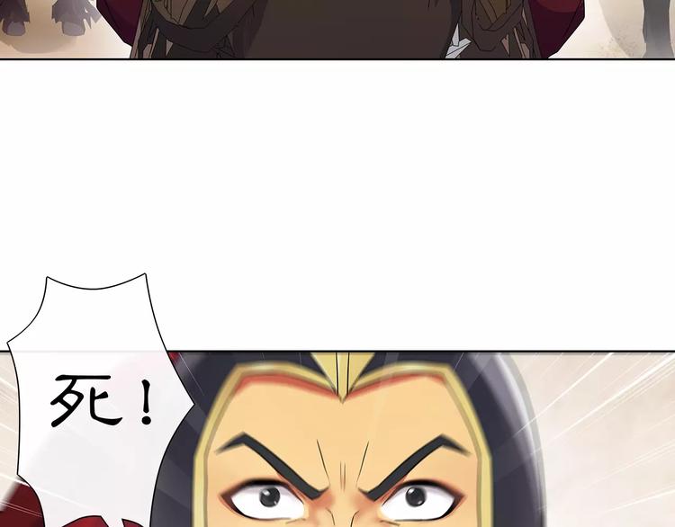 第11话 被俘敌国，性命危机56