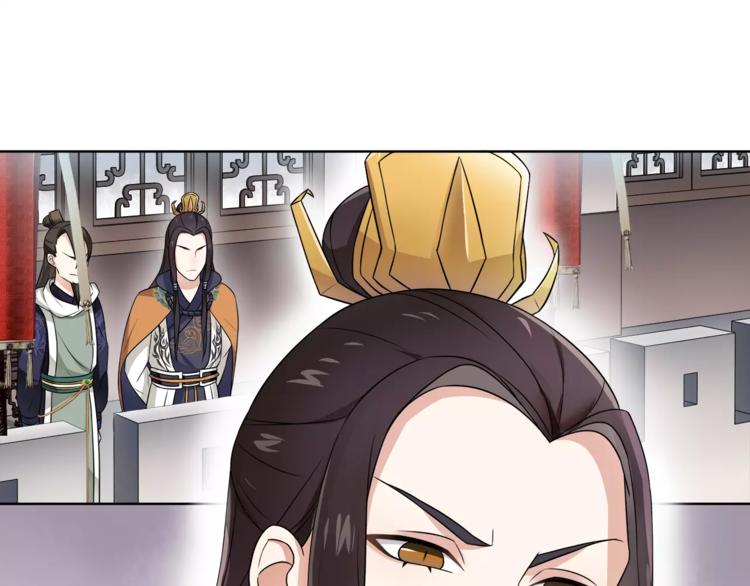 第11话 被俘敌国，性命危机61