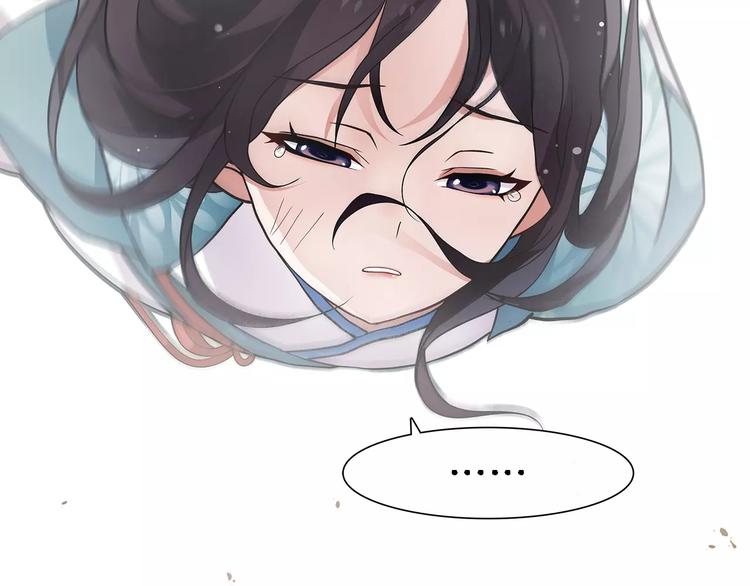 第11话 被俘敌国，性命危机8