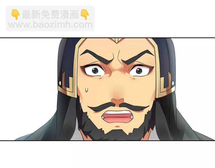 第12话 再见了，夫君25