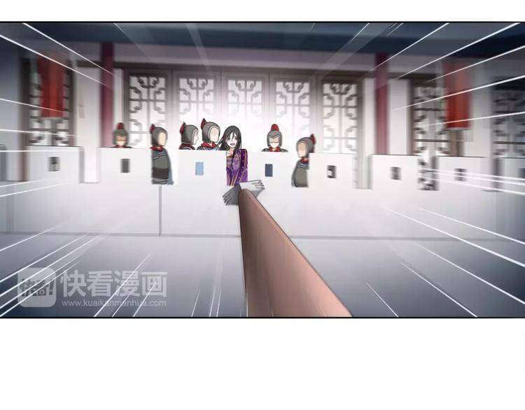 第12话 再见了，夫君34