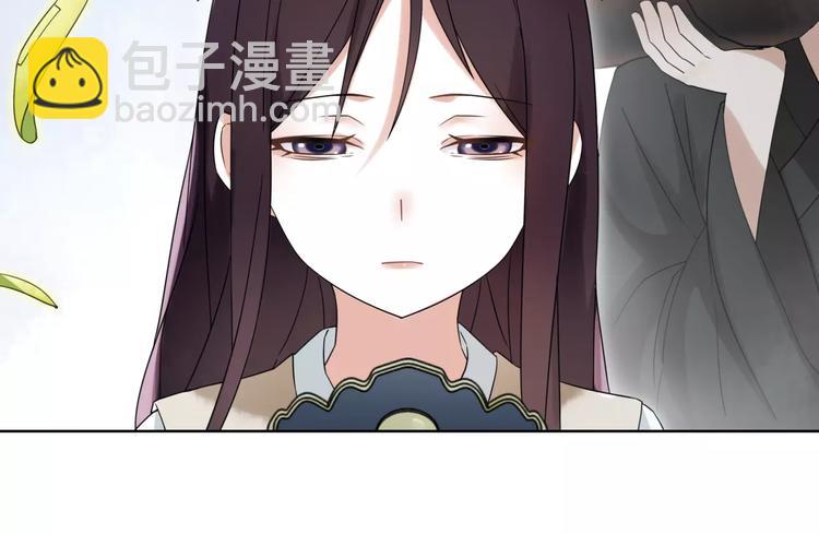 第17话 再遇凌翼然6