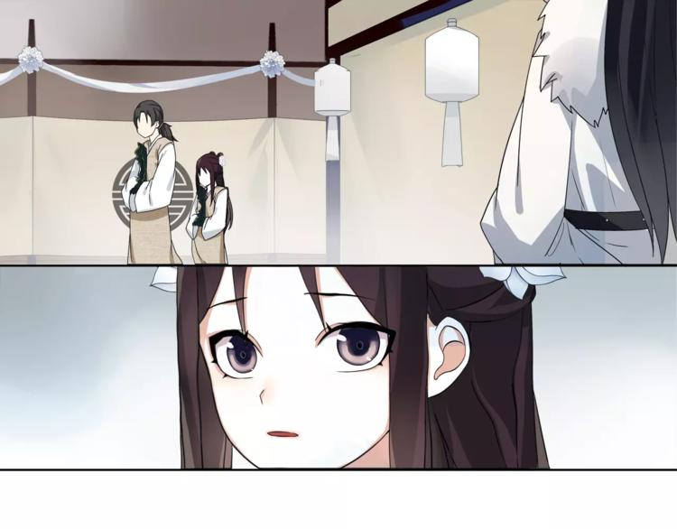 第17话 再遇凌翼然62