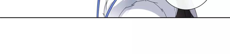 第21话 高人点拨？10