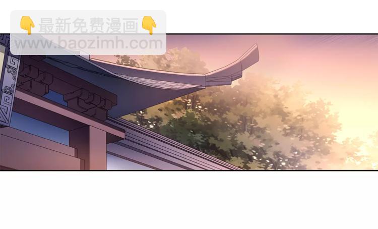 第21话 高人点拨？15