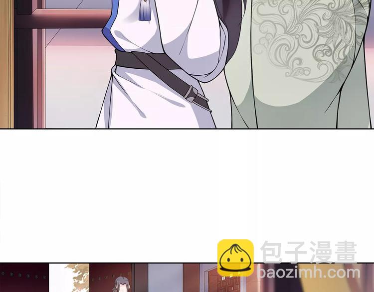 第21话 高人点拨？18