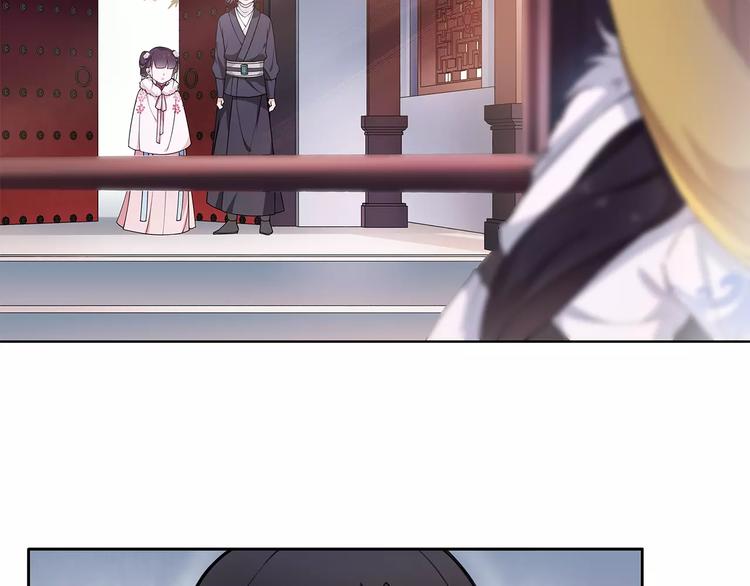 第21话 高人点拨？19