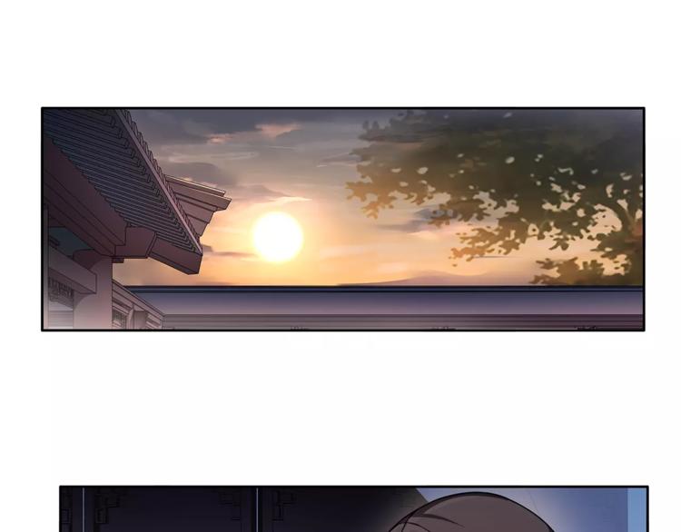 第21话 高人点拨？36