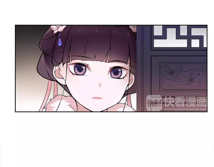 第21话 高人点拨？38