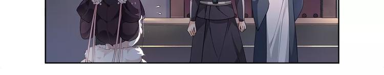 第21话 高人点拨？56