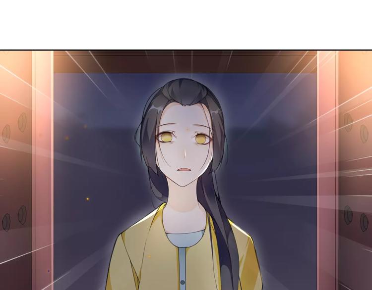 第21话 高人点拨？62