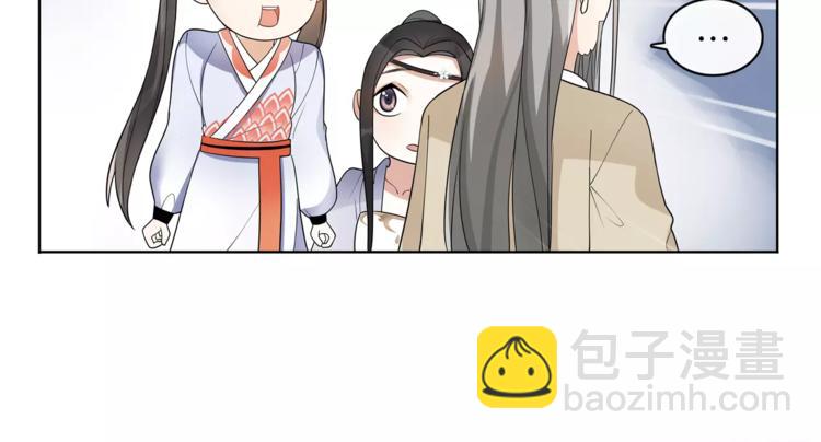 第33话 出师17