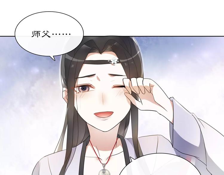 第33话 出师8
