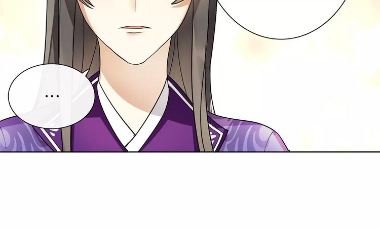 第35话 旧恋40