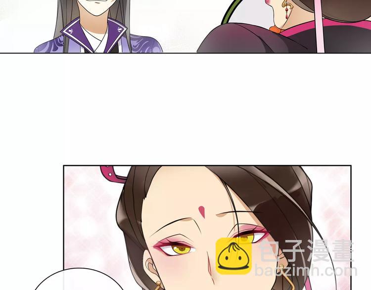 第35话 旧恋5